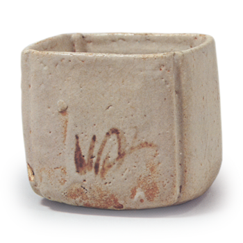 志野 草花文 向付