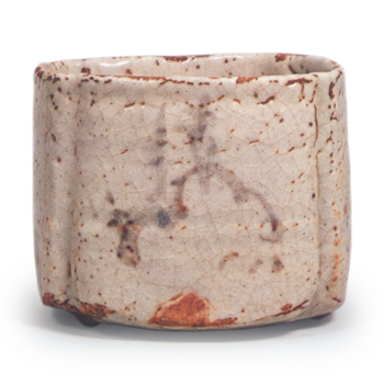 志野 山水文 向付