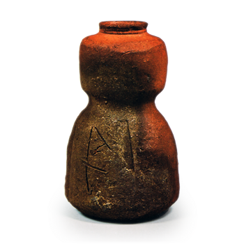 備前 瓢形 茶入