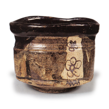 黒織部 梅花文 茶碗