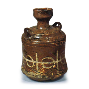 織部 耳付 振出