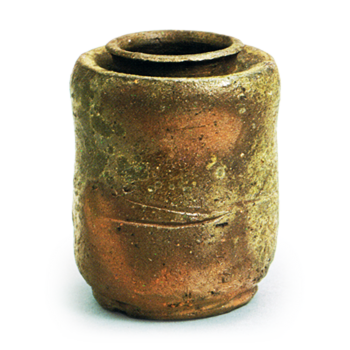 備前 茶入 銘 柴ノ戸