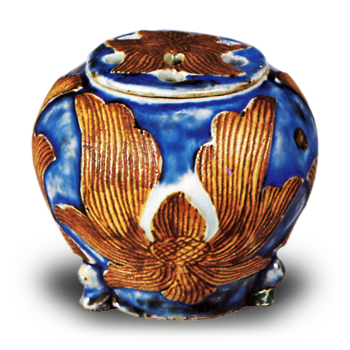 染付 鉄釉 牡丹文 香炉