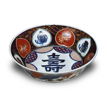 色絵 寿字 鉢