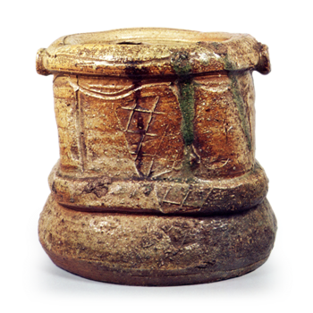 伊賀耳付水指 銘大黒柱