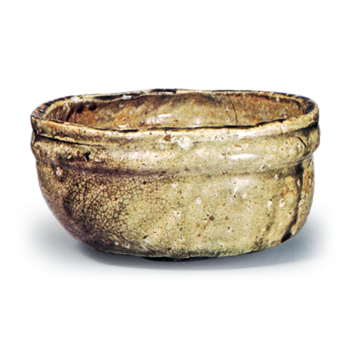 伊賀沓茶碗 銘捨石