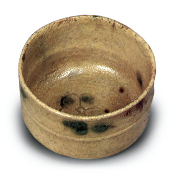 黄瀬戸 梅花文 胴紐 茶碗