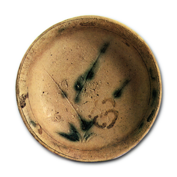 黄瀬戸 梅樹文 鉢