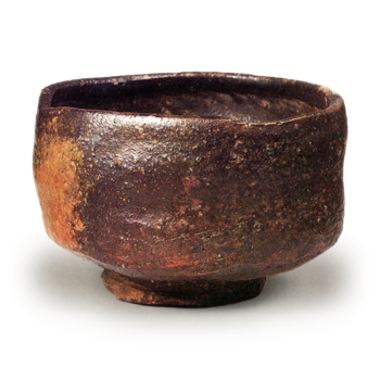 信楽茶碗 銘初時雨