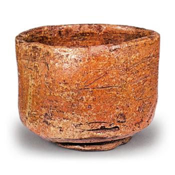 信楽茶碗 銘挽臼