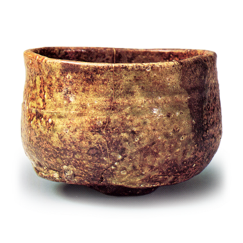 信楽茶碗