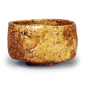 信楽茶碗 銘ありとうし