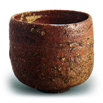 信楽茶碗 銘閑居