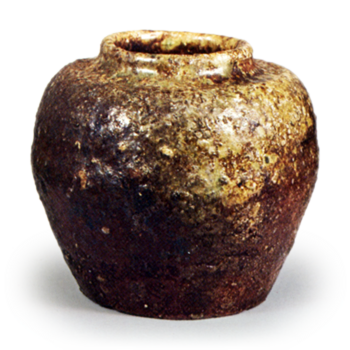 信楽茶入 銘二見