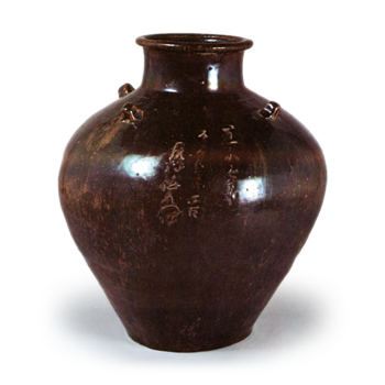 丹波山椒壺 | 鶴田 純久の章 お話