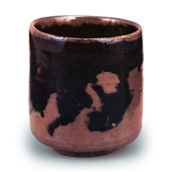 丹波茶碗 銘山里