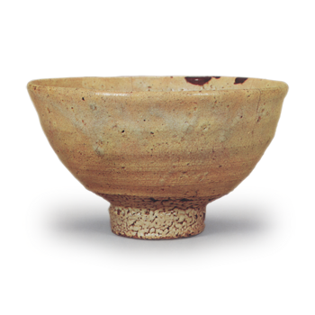 大井戸茶碗 銘 細川