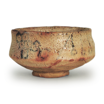 志野茶碗 銘 亀のをの山