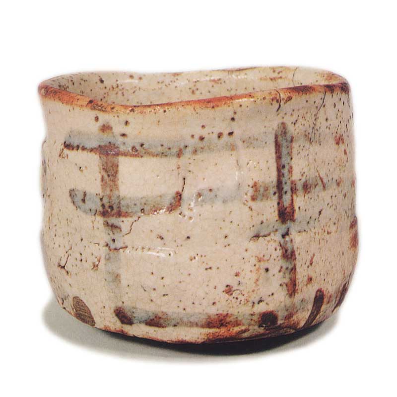 志野茶碗 銘 卯花墻 鶴田 純久の章 お話