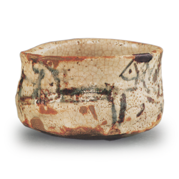 志野茶碗 銘 朝日影