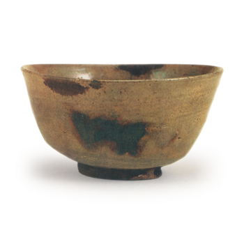 伯庵茶碗 本歌