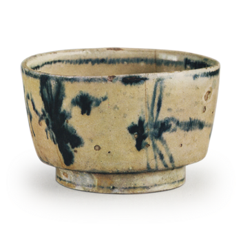 安南 絞り手茶碗 銘 二十日月 | 鶴田 純久の章 お話