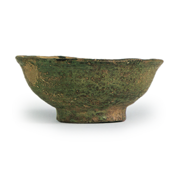 緑釉 小椀・同底裏