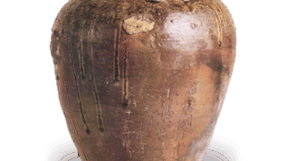 赤筒茶碗 銘玉兎 一入 | 鶴田 純久の章 お話