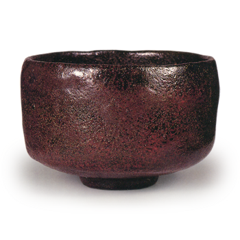 黒茶碗 銘四方山 一入