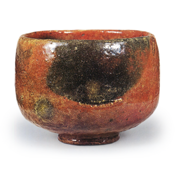 赤茶碗 銘やは 一入