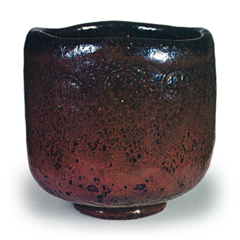 黒茶碗 銘玉 長入