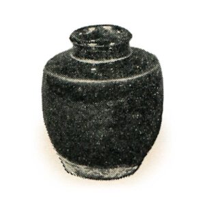 仕覆形　仁清焼