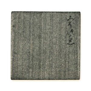 内箱 桐白木 書付 小堀遠州筆