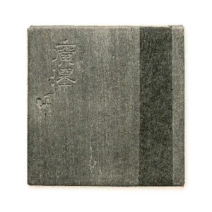 内箱　桐鉄刀木総合