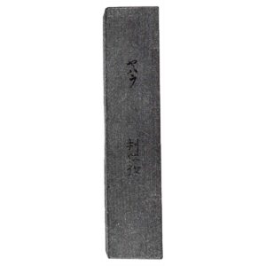 箱　桐　白木　書付　小堀遠州筆