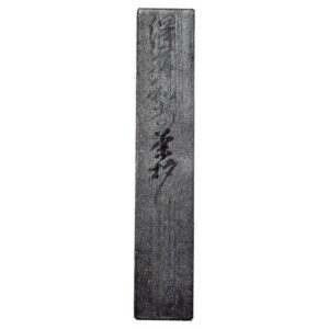 内箱　桐　白木　書付　恰渓宗悦和尚筆