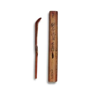 小堀遠州　茶杓　共筒　歌銘青苔