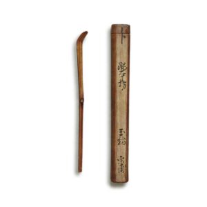 小堀遠州　茶杓　共筒　歌銘玉緒