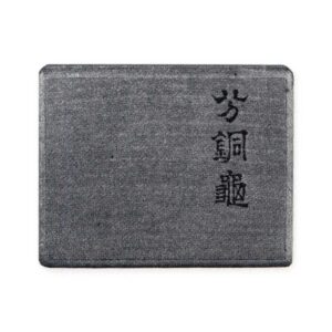 内箱　桐白木　書付