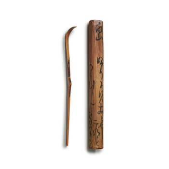 金森宗和　茶杓　共筒　歌銘白山