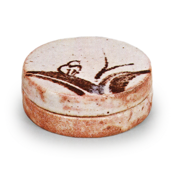 志野　一文字　万年青